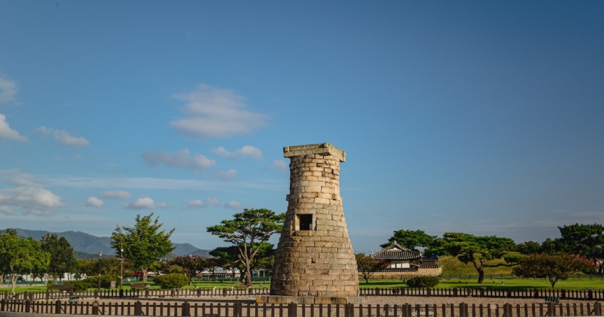 Cheomseongdae stone observatory beneath a clear blue sky in Gyeongju
